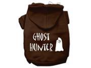 Ghost Hunter Screen Print Pet Hoodies Brown with Cream Lettering XS 8
