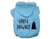 Ghost Hunter Screen Print Pet Hoodies Baby Blue with Black Lettering XXXL 20