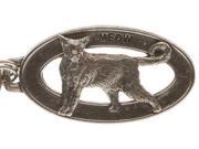 Pewter ~ Cat Standing Keychain ~ CK009