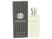HANAE MORI by Hanae Mori for Men Eau De Parfum Spray 1.7 oz