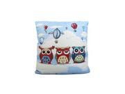 Owl Print Cushion Filler