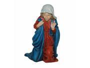 Christian Figurine Nativity Mary Large Statue