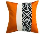 Avarada Striped Spiral Throw Pillow Cover Decorative Sofa Couch Cushion Cover Zippered 16x16 Inch 40x40 cm Orange White