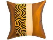 Avarada Striped Spiral Throw Pillow Cover Decorative Sofa Couch Cushion Cover Zippered 16x16 Inch 40x40 cm Gold Beige