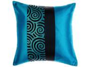 Avarada Striped Spiral Throw Pillow Cover Decorative Sofa Couch Cushion Cover Zippered 16x16 Inch 40x40 cm Blue Teal