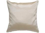 Avarada Solid Throw Pillow Cover Decorative Sofa Couch Cushion Cover Zippered 16x16 Inch 40x40 cm Beige