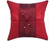 Avarada Striped Mei Floral Flower Throw Pillow Cover Decorative Sofa Couch Cushion Cover Zippered 16x16 Inch 40x40 cm Red Maroon