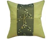 Avarada Striped Mei Floral Flower Throw Pillow Cover Decorative Sofa Couch Cushion Cover Zippered 16x16 Inch 40x40 cm Green