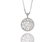 NANA Shema Israel Partial Blessing Med 25mm Pendant White Gold Plated
