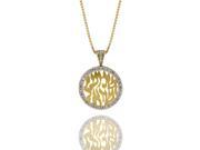 NANA Shema Israel Partial Blessing Med 25mm Pendant Yellow Gold Plated