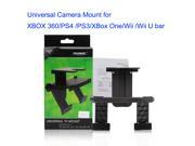 Megadream® Unqiue Universal TV Mount Clip for Xbox 360 Xbox One Kinect sensor Xbox Kinect Wii Sensor Bar PS4 PS3 Camera