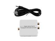 Digital Optical Toslink Coax to Analog R L RCA 3.5mm Audio Converter Adapter