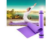 YKS 6mm Thick Non Slip Yoga Mat Exercise Fitness Lose Weight 68x24x0.24in. Purple