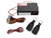 Universal Car Kit Car Remote Central Door Lock Of Vehicle Keyless Entry System With New Controllers A Distance