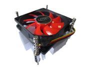 Ultra thin Professional CPU Cooler Heat Sink Radiator Suitable for Intel