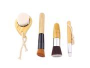 Cosmetic Foundation Powder Brush with Facial Skin Cleaning Tool Brushes Set