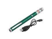 2 in 1 Built in Rechargeable Battery Green Laser Pointer Pen With Star Cap