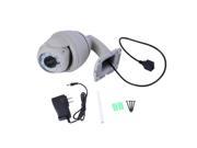 SP008 Onvif WiFi IP Dome Security Network Camera HD 2.8 12mm 5x Optical Zoom