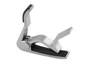 Guitar Jaw Capo Clamp for Electric and Acoustic Tuba Guitar Trigger Release