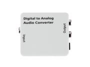 BEAU Digital Optical Toslink Coax to Analog R L RCA Audio Signal Converter Adapter White EU plug