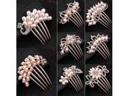 Bridal Wedding Crystal Rhinestone Simulated Pearl Flower Hair Clip Comb Pin