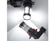 2X 9006 HB4 9006XS White 60W LED High Power 6000K Fog Driving Lights Bulb