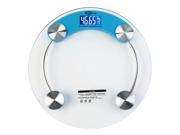 Digital Personal Weight Scale Glass Electronic Bathroom Body Weighing Scale