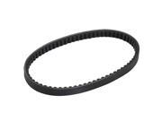 Drive Belt 669 18 30 Scooter Moped 50cc For CVT for Vespa for Schwinn for QMB