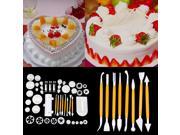14Set 46Pcs Fondant Cake Decorating Baking Cutter Plunger Mold Tools