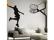 Basketball Dunk Sport Removable Wall Art Decal Vinyl Sticker Mural Decor DIY