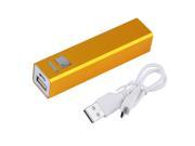 2600mAh USB Portable External Backup Battery Charger Power Bank for Phone Gold