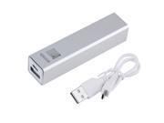 2600mAh USB Portable External Backup Battery Charger Power Bank for Phone Silver