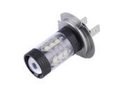 2X 1920LM 7000K White H7 80W High Power Fog Driving DRL LED Light Bulbs