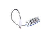 Bright 28 LED USB Mini Light Flexible Computer Lamp Laptop PC Desk Reading Blue