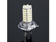 Car 120 LED 3528 SMD H4 White Fog Driving Parking Light Headlight Lamp Bulb