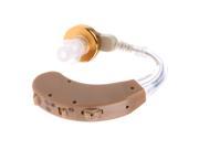 Teenager Acousticon In Ear Hearing Aid Aids Audiphone Sound Fleshcolor Kit