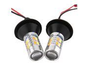 2pcs 1157 Dual Color Switchback LED Turn Signal Light With DRL Function Kit