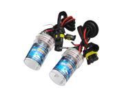 A Pair 55W H7 HID REPLACEMENT BULB Single Bulb For Motorcycle ALL COLOR