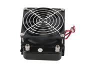 90mm Water Cooling CPU Cooler Row Heat Exchanger Radiator With Fan for PC