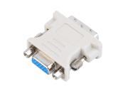 New DVI 24 5 Dual Link Male to VGA 15P Female Adapter Converter Gray
