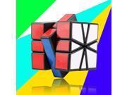 New Speed Super Square One SQ 1 Plastic Magic Cube Twist Puzzle