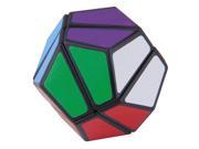 7.5cm 2 Layers Dodecahedron Magic Cube Twist Puzzle Brainteaser Kids Adults