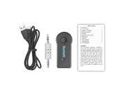 Hands-Free Bluetooth 4.1 Wireless Stereo Audio Music Car Adapter Receiver Hands-Free Bluetooth 4.1 Wireless Stereo Audio Music Car Adapter Receiver