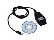 OBD Interface Diagnostic Auto Scanner Scan Tool USB Cable For Ford VCM New
