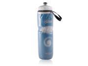Portable Outdoor Insulated Bicycle Bike Cycling Sport Water Bottle 710ml