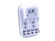 Multifunction Four Slot Battery Charger For AA AAA Rechargeable Battery
