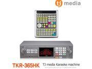 TJ Media TKR 365HK Home Karaoke and Home Party 500GB HDD Keyboard Remote