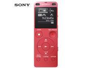 New SONY ICD UX560F Digital Stereo IC Voice Recorder Recording MP3 4GB PINK