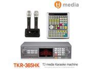 TJ Media TKR 365HK Home Party Korea Karaoke Singing Machine 500GB HDD 2 Wireless Mic Remote