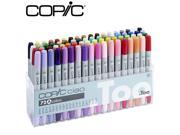 New COPIC CIAO Marker Set 72A Color I72A Premium Artist Markers